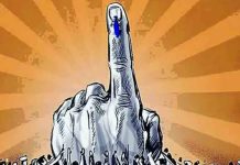 पूर्व हवेलीतील पंचायत समिती व जिल्हा परिषद मतदान गोंधळात