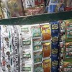 लोणी काळभोर येथून ४७,२९७ रुपयांचा प्रतिबंधित गुटखा जप्त; दोघांना अटक ; पण मुख्य पुरवठादार कोण?