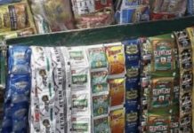 लोणी काळभोर येथून ४७,२९७ रुपयांचा प्रतिबंधित गुटखा जप्त; दोघांना अटक ; पण मुख्य पुरवठादार कोण?