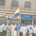 उरुळी कांचन येथे महावीर जयंती मोठ्या उत्साहात साजरी