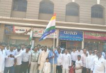 उरुळी कांचन येथे महावीर जयंती मोठ्या उत्साहात साजरी