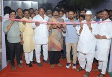 थेऊर येथे ‘अजित कृषी भव्य कृषि व पशूपक्षी प्रदर्शन’ उत्साहात संपन्न