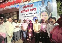 मिरवडीच्या शेतकरी कुटुंबातील अल्फिया शेखची पोलीस खात्यात दमदार एन्ट्री; गावाचा अभिमान उंचावला!