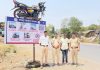 ओतूर पोलीस स्टेशनकडून रोड सेफ्टी जनजागृती अभियान!