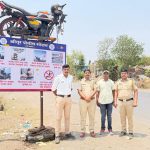ओतूर पोलीस स्टेशनकडून रोड सेफ्टी जनजागृती अभियान!