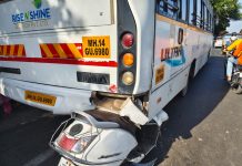 पुणे–सोलापूर महामार्गावर दुचाकी व खासगी बसचा भीषण अपघात; एक गंभीर तर एक किरकोळ जखमी