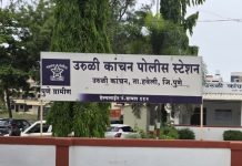 उरुळी कांचन वाहतूक पोलिसांच्या कारभारावर नागरिकांचा सवाल; चुकीच्या पावत्या, वाहतूक कोंडी व ध्वनीप्रदूषणाकडे दुर्लक्ष ?