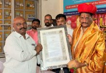 समाजोपयोगी कामांसाठी एकत्र येण्याची काळाची गरज : वनपरिमंडळ अधिकारी प्रमोद रासकर