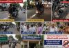 उरुळी कांचनमध्ये सायलेन्सर काढून दहशत! कर्कश आवाजात भरधाव फेऱ्या; नागरिक त्रस्त