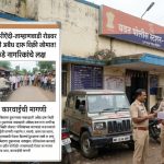 किराणा दुकानाच्या नावाखाली बोरीऐंदी–ताम्हणवाडी रस्त्यावर अवैध दारू विक्रीचा धुमाकूळ; यवत पोलिसांच्या कारवाईकडे नागरिकांचे लक्ष!