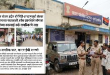 किराणा दुकानाच्या नावाखाली बोरीऐंदी–ताम्हणवाडी रस्त्यावर अवैध दारू विक्रीचा धुमाकूळ; यवत पोलिसांच्या कारवाईकडे नागरिकांचे लक्ष!