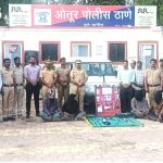 ओतूर पोलिस व स्थानिक गुन्हे शाखेची मोठी कारवाई; दरोड्याच्या तयारीतील आंतरराज्यीय टोळी जेरबंद, २० गुन्हे उघड; पुणे ग्रामीण पोलिसांचे सर्वत्र कौतुक!