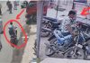 उरुळी कांचन येथे बँकेसमोरून लावलेली मोटारसायकल भरदिवसा चोरीला; चोर सीसीटीव्हीत कैद, परिसरातील चोऱ्यांचे सत्र सुरुच
