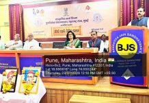 बीजेएस महाविद्यालयातील मोडी कागदपत्र प्रदर्शनाला उत्स्फूर्त प्रतिसाद; १,३०० हून अधिक विद्यार्थी, शिक्षक व नागरिकांनी घेतला इतिहासाचा अनोखा अनुभव!