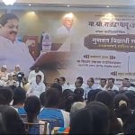 राजेंद्र (बापू) कांचन यांच्या वाढदिवसानिमित्त सामाजिक उपक्रम उत्साहात संपन्न!