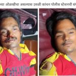 उरुळी कांचनमध्ये महामार्गावर भीषण अपघात! रिक्षातून उतरताना प्रवासी थेट 407 टेम्पोच्या चाकाखाली; जागीच मृत्यू ; मृताची ओळख पटवण्याचे आवाहन