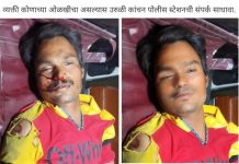 उरुळी कांचनमध्ये महामार्गावर भीषण अपघात! रिक्षातून उतरताना प्रवासी थेट 407 टेम्पोच्या चाकाखाली; जागीच मृत्यू ; मृताची ओळख पटवण्याचे आवाहन