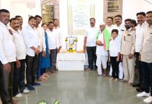 उरुळी कांचन येथे उमाजी नाईक यांची जयंती उत्साहात साजरी!