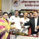 उरुळी कांचनच्या हेमलता बडेकर यांची राज्यस्तरीय महिला आघाडीच्या प्रमुखपदी नियुक्ती!