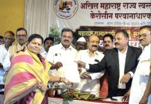 उरुळी कांचनच्या हेमलता बडेकर यांची राज्यस्तरीय महिला आघाडीच्या प्रमुखपदी नियुक्ती!